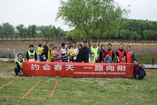 華為技術(shù)有限公司