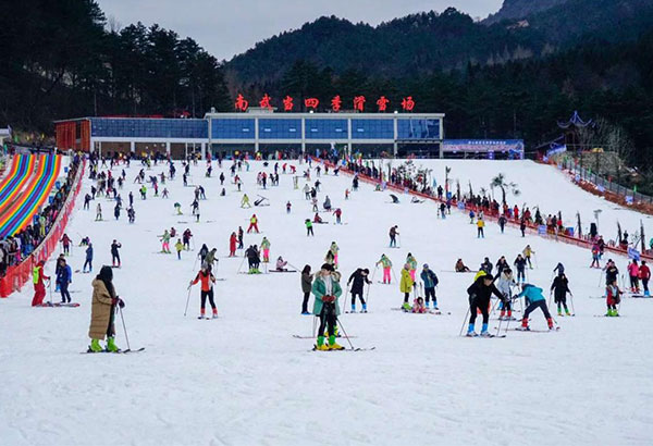 南武當(dāng)滑雪場