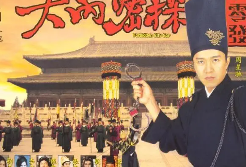 武漢沉浸式團(tuán)建“大內(nèi)密探”活動(dòng)策劃方案