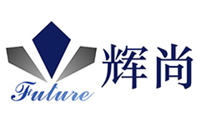 輝尚
