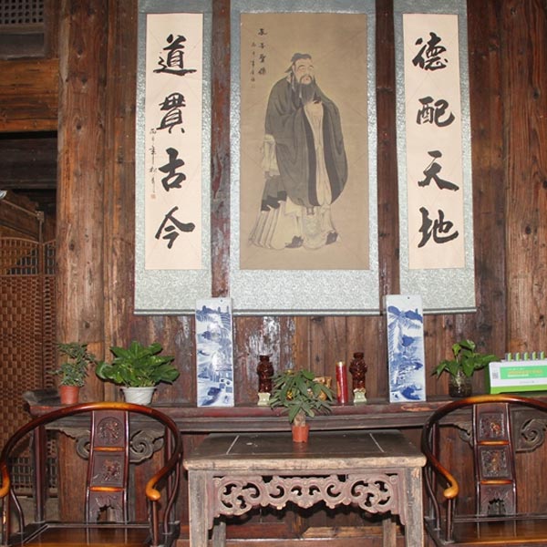 鳳娃古寨