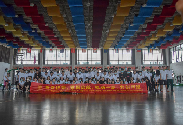 120人-楓葉國際學(xué)校-內(nèi)部場地