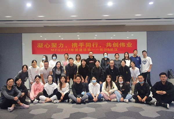 30人-鼎晟創(chuàng)新-K11購物藝術(shù)中心