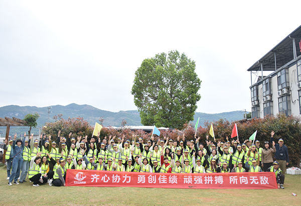 100人-恒基咨詢集團(tuán) (仙島湖)