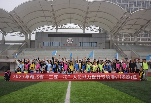 120人-淏恒教育研究院（航天科工集團(tuán)四院黨校）