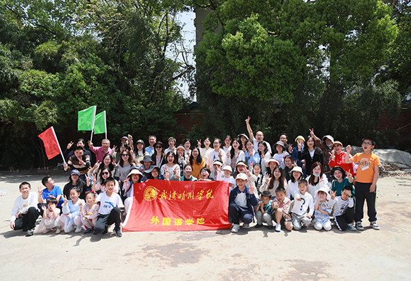 55人-晴川學(xué)院（翠竹園）