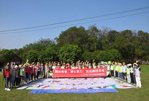 60人-理工大學(xué)（竹馨莊園）