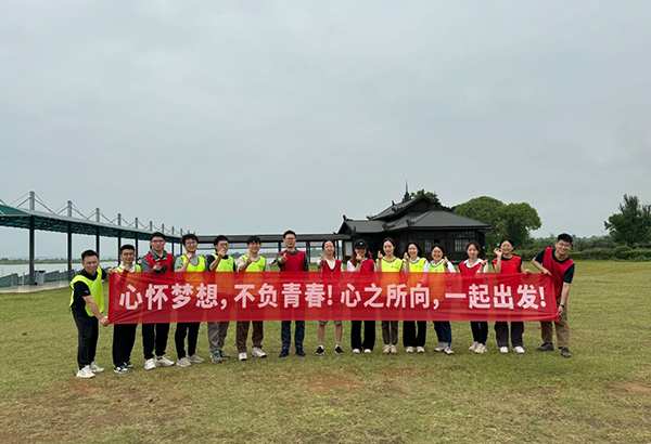 20人-中南設計院（梁子湖龍灣）