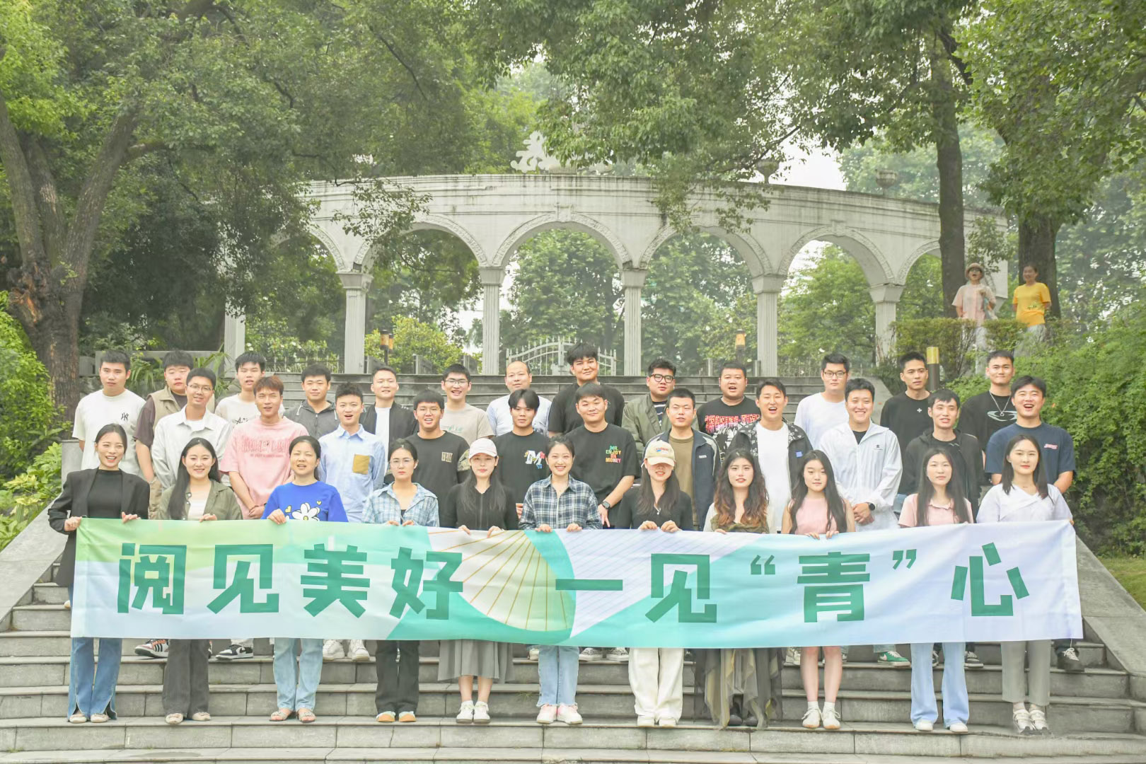 40人-高鐵工務段（東湖咖啡小鎮(zhèn)）