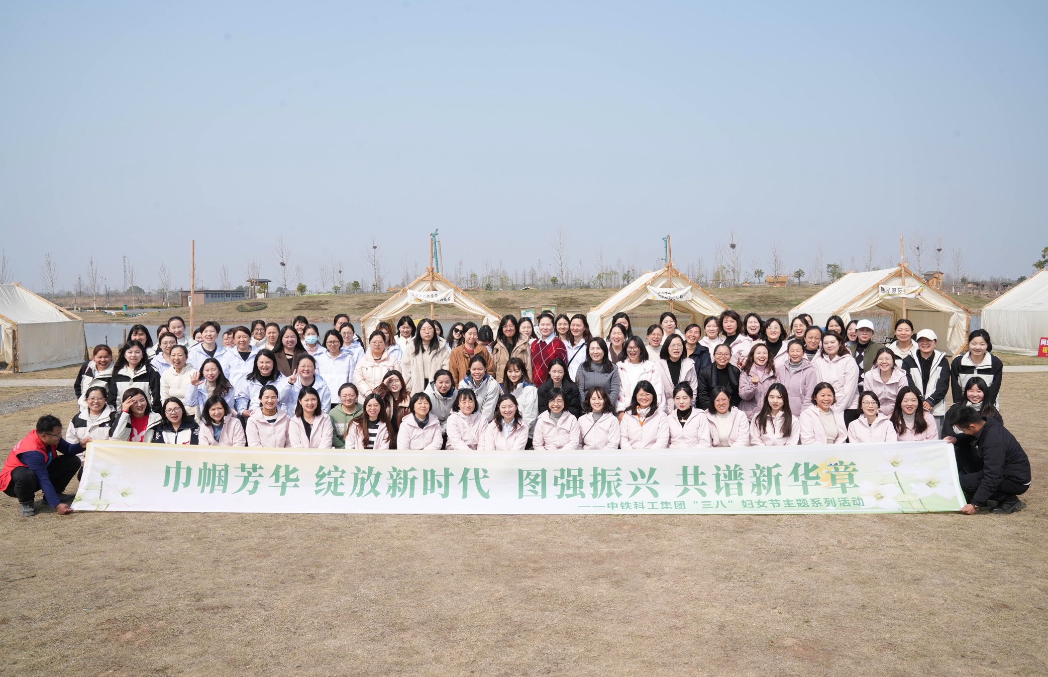 120人-中鐵科工（東西湖濕地花園）